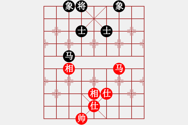 象棋棋譜圖片：xutianhong(5星)-和-eedaa(天罡) - 步數(shù)：180 