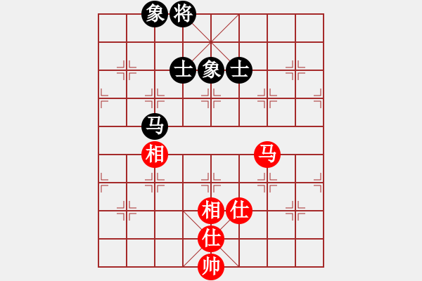 象棋棋譜圖片：xutianhong(5星)-和-eedaa(天罡) - 步數(shù)：190 