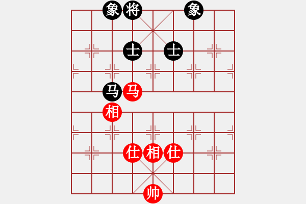 象棋棋譜圖片：xutianhong(5星)-和-eedaa(天罡) - 步數(shù)：200 