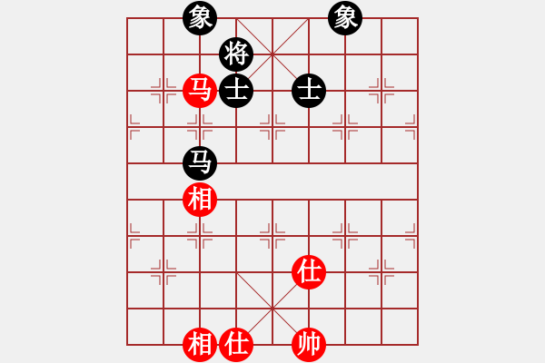 象棋棋譜圖片：xutianhong(5星)-和-eedaa(天罡) - 步數(shù)：210 