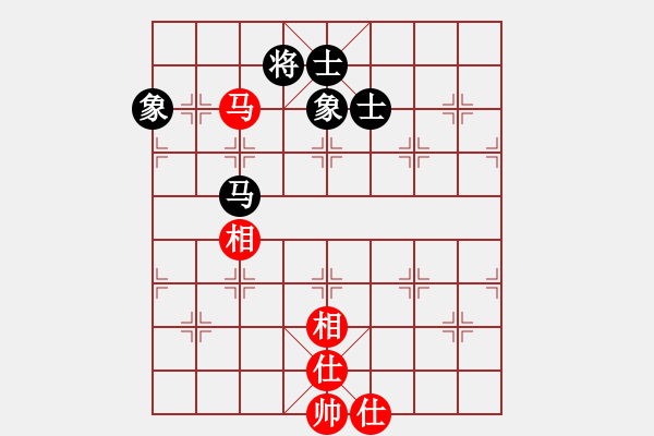 象棋棋譜圖片：xutianhong(5星)-和-eedaa(天罡) - 步數(shù)：220 