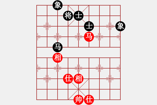 象棋棋譜圖片：xutianhong(5星)-和-eedaa(天罡) - 步數(shù)：230 