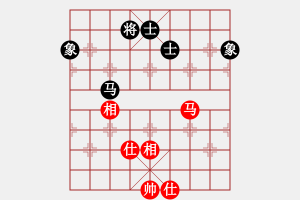 象棋棋譜圖片：xutianhong(5星)-和-eedaa(天罡) - 步數(shù)：240 