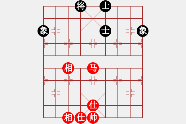 象棋棋譜圖片：xutianhong(5星)-和-eedaa(天罡) - 步數(shù)：260 