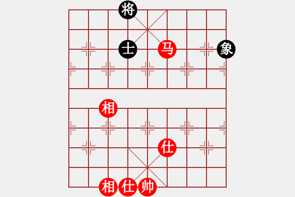 象棋棋譜圖片：xutianhong(5星)-和-eedaa(天罡) - 步數(shù)：270 