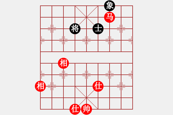 象棋棋譜圖片：xutianhong(5星)-和-eedaa(天罡) - 步數(shù)：280 