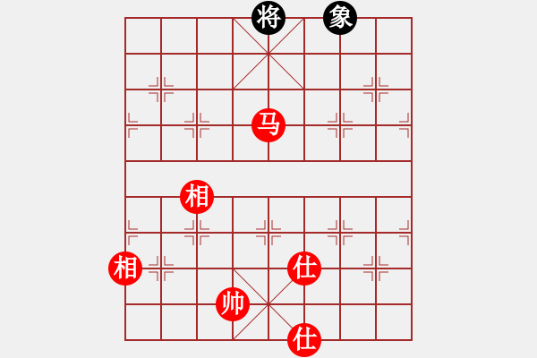 象棋棋譜圖片：xutianhong(5星)-和-eedaa(天罡) - 步數(shù)：300 