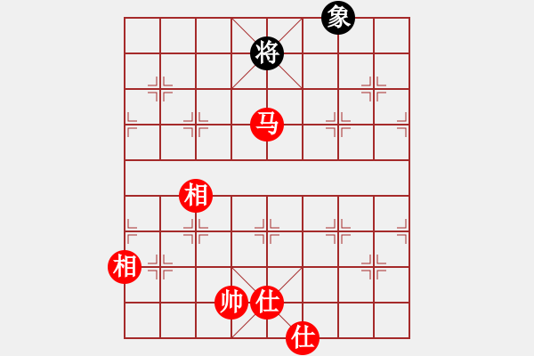 象棋棋譜圖片：xutianhong(5星)-和-eedaa(天罡) - 步數(shù)：310 