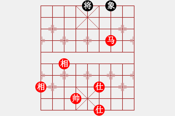 象棋棋譜圖片：xutianhong(5星)-和-eedaa(天罡) - 步數(shù)：320 