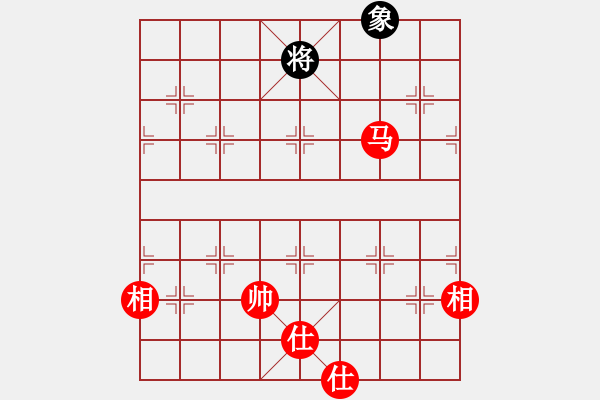 象棋棋譜圖片：xutianhong(5星)-和-eedaa(天罡) - 步數(shù)：330 