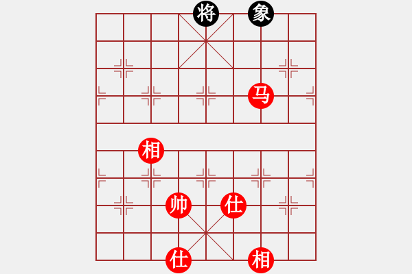 象棋棋譜圖片：xutianhong(5星)-和-eedaa(天罡) - 步數(shù)：340 