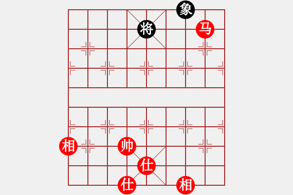 象棋棋譜圖片：xutianhong(5星)-和-eedaa(天罡) - 步數(shù)：350 