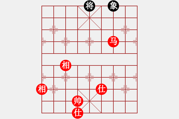 象棋棋譜圖片：xutianhong(5星)-和-eedaa(天罡) - 步數(shù)：360 