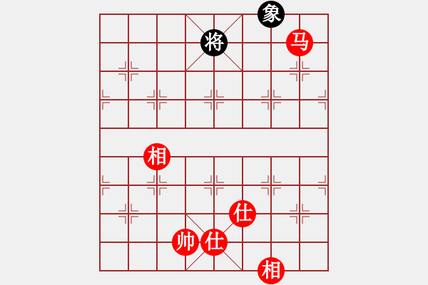 象棋棋譜圖片：xutianhong(5星)-和-eedaa(天罡) - 步數(shù)：370 