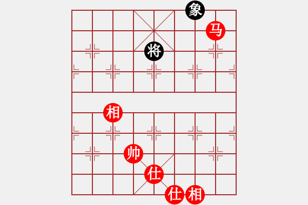 象棋棋譜圖片：xutianhong(5星)-和-eedaa(天罡) - 步數(shù)：380 