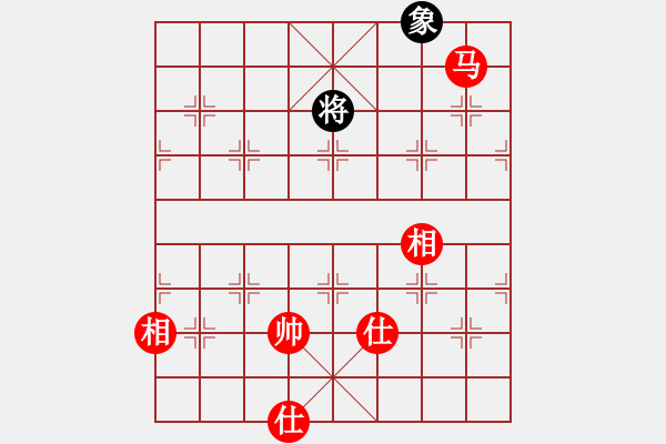 象棋棋譜圖片：xutianhong(5星)-和-eedaa(天罡) - 步數(shù)：400 