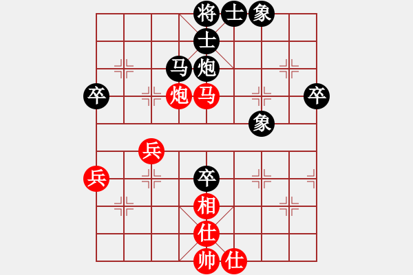 象棋棋谱图片：四川 孟辰 负 四川 郑惟桐 - 步数：120 