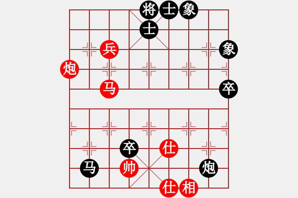 象棋棋譜圖片：四川 孟辰 負(fù) 四川 鄭惟桐 - 步數(shù)：140 