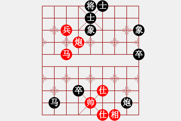 象棋棋譜圖片：四川 孟辰 負(fù) 四川 鄭惟桐 - 步數(shù)：150 