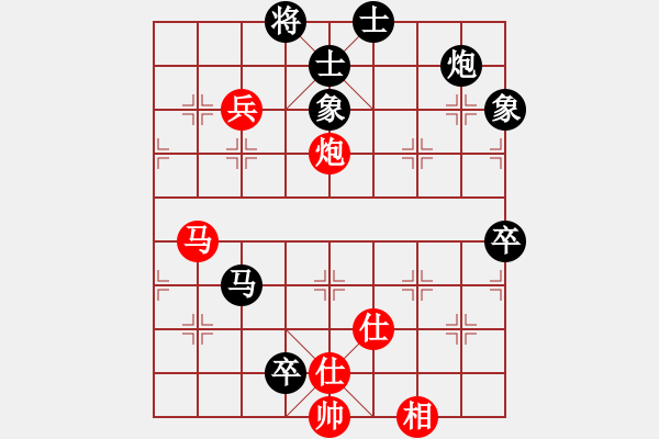 象棋棋谱图片：四川 孟辰 负 四川 郑惟桐 - 步数：160 