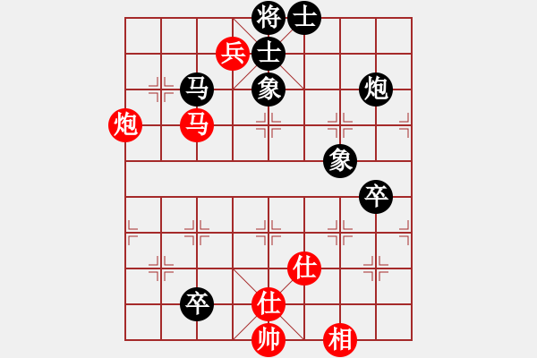 象棋棋譜圖片：四川 孟辰 負(fù) 四川 鄭惟桐 - 步數(shù)：190 