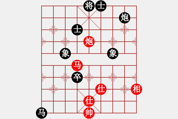 象棋棋譜圖片：四川 孟辰 負(fù) 四川 鄭惟桐 - 步數(shù)：290 