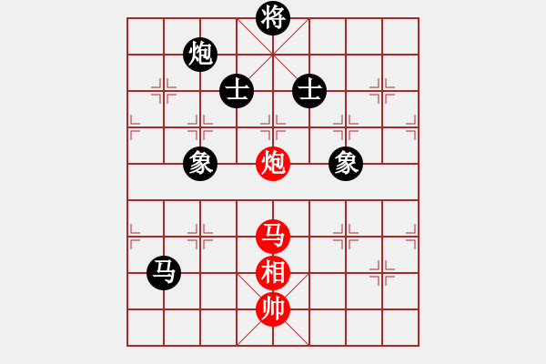 象棋棋譜圖片：四川 孟辰 負(fù) 四川 鄭惟桐 - 步數(shù)：340 