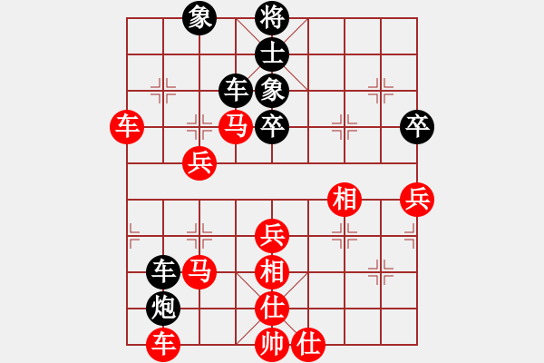 象棋棋譜圖片：D2少年組 賀峰 勝 D2少年組 潘昊麟 - 步數(shù)：60 