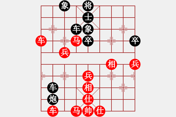 象棋棋譜圖片：D2少年組 賀峰 勝 D2少年組 潘昊麟 - 步數(shù)：61 