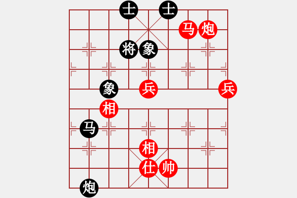 象棋棋譜圖片：bbboy002[紅] -VS- 熊仔乖乖[黑] - 步數(shù)：80 