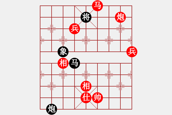 象棋棋譜圖片：bbboy002[紅] -VS- 熊仔乖乖[黑] - 步數(shù)：90 