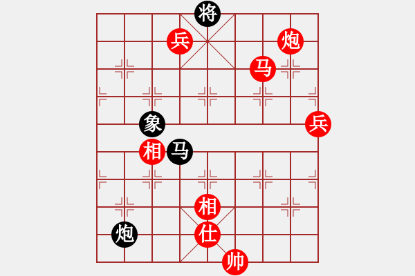 象棋棋譜圖片：bbboy002[紅] -VS- 熊仔乖乖[黑] - 步數(shù)：95 