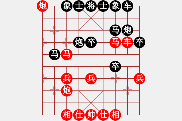 象棋棋譜圖片：科亞尼(月將)-勝-獨(dú)火星孔亮(人王)重反注 - 步數(shù)：40 