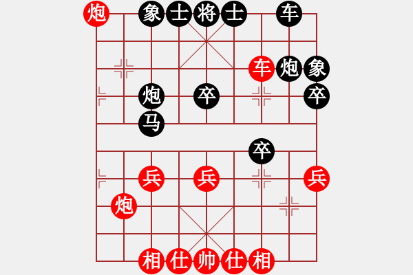 象棋棋譜圖片：科亞尼(月將)-勝-獨(dú)火星孔亮(人王)重反注 - 步數(shù)：50 