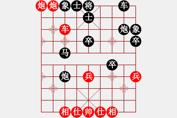 象棋棋譜圖片：科亞尼(月將)-勝-獨(dú)火星孔亮(人王)重反注 - 步數(shù)：55 