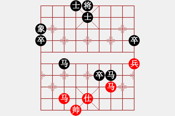 象棋棋譜圖片：天外天飛鳳(月將)-負-帥淇(8段) - 步數(shù)：100 