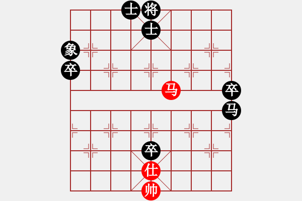 象棋棋譜圖片：天外天飛鳳(月將)-負-帥淇(8段) - 步數(shù)：110 