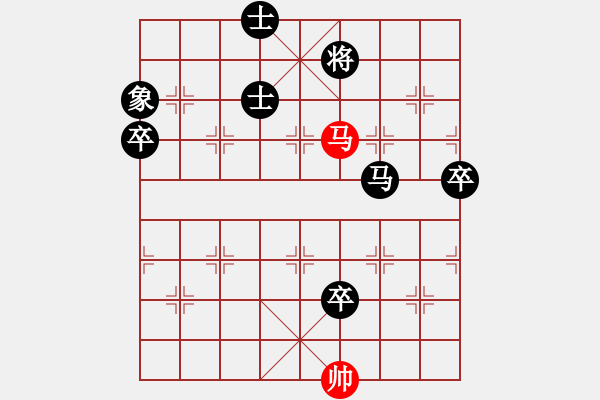 象棋棋譜圖片：天外天飛鳳(月將)-負-帥淇(8段) - 步數(shù)：120 