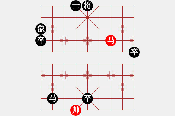 象棋棋譜圖片：天外天飛鳳(月將)-負-帥淇(8段) - 步數(shù)：138 