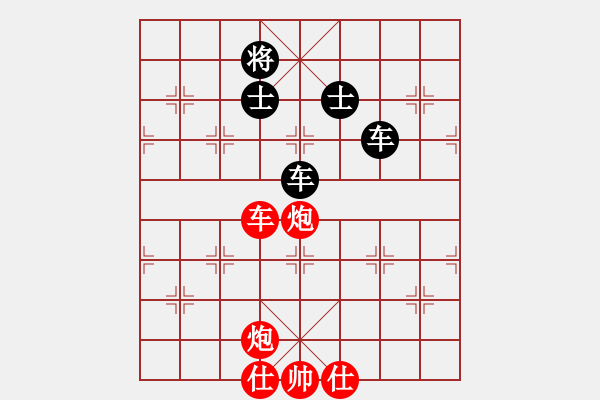 象棋棋譜圖片：六十四位(無極)-和-北流尖刀(無極) - 步數(shù)：120 