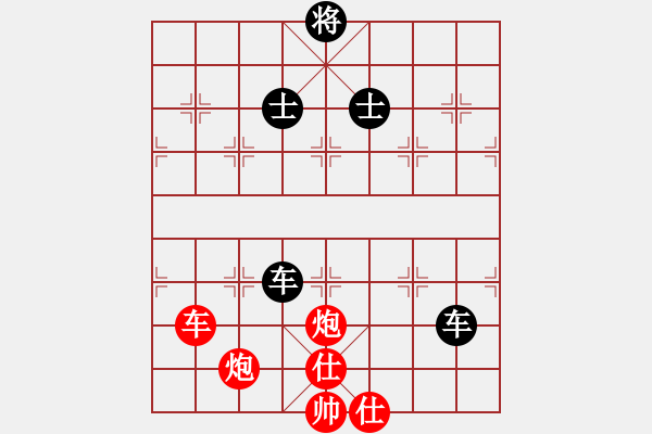 象棋棋譜圖片：六十四位(無極)-和-北流尖刀(無極) - 步數(shù)：140 