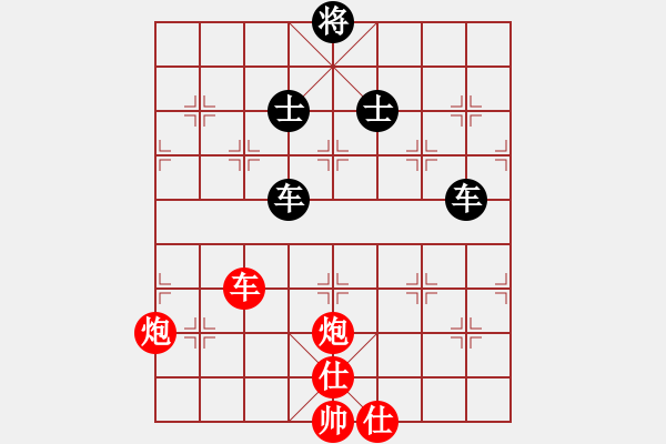 象棋棋譜圖片：六十四位(無極)-和-北流尖刀(無極) - 步數(shù)：160 