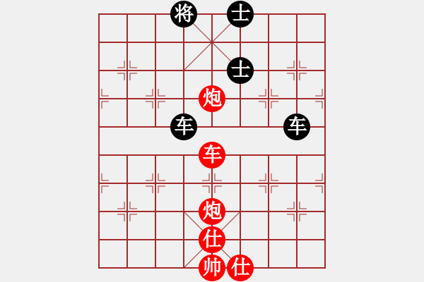 象棋棋譜圖片：六十四位(無極)-和-北流尖刀(無極) - 步數(shù)：170 