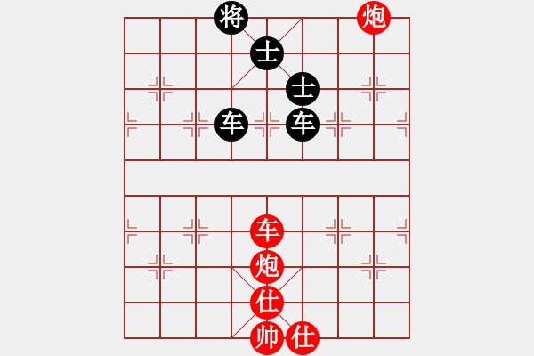 象棋棋譜圖片：六十四位(無極)-和-北流尖刀(無極) - 步數(shù)：180 