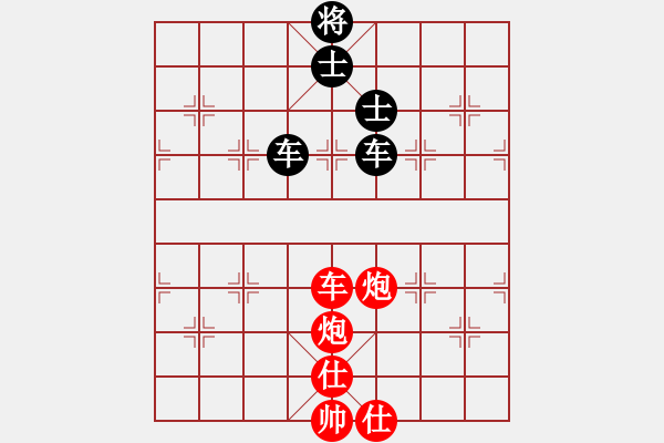 象棋棋譜圖片：六十四位(無極)-和-北流尖刀(無極) - 步數(shù)：190 