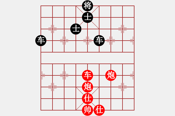 象棋棋譜圖片：六十四位(無極)-和-北流尖刀(無極) - 步數(shù)：200 