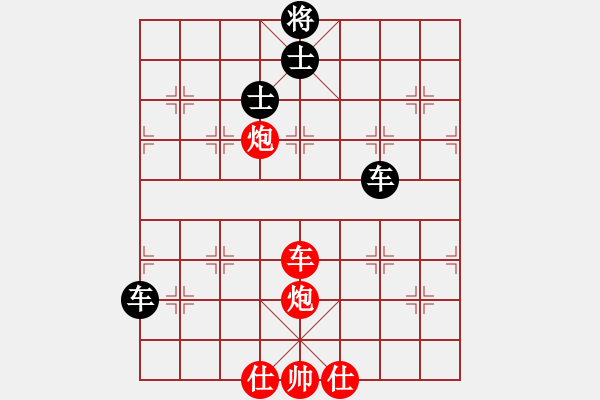 象棋棋譜圖片：六十四位(無極)-和-北流尖刀(無極) - 步數(shù)：210 