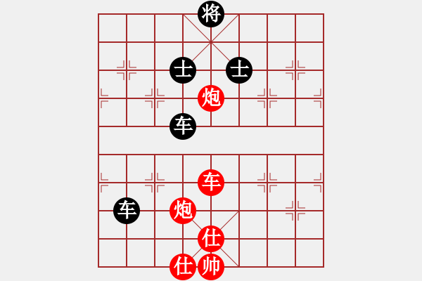 象棋棋譜圖片：六十四位(無極)-和-北流尖刀(無極) - 步數(shù)：220 