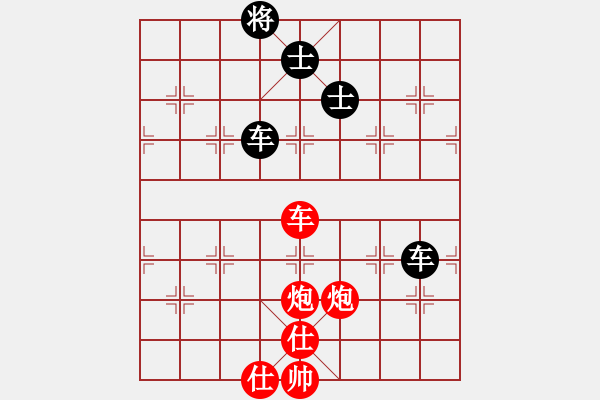 象棋棋譜圖片：六十四位(無極)-和-北流尖刀(無極) - 步數(shù)：240 