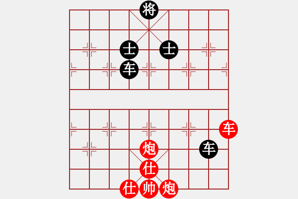 象棋棋譜圖片：六十四位(無極)-和-北流尖刀(無極) - 步數(shù)：250 